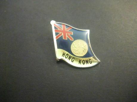 Hongkong voormalig Britse kroonkolonie ( Union Flag)